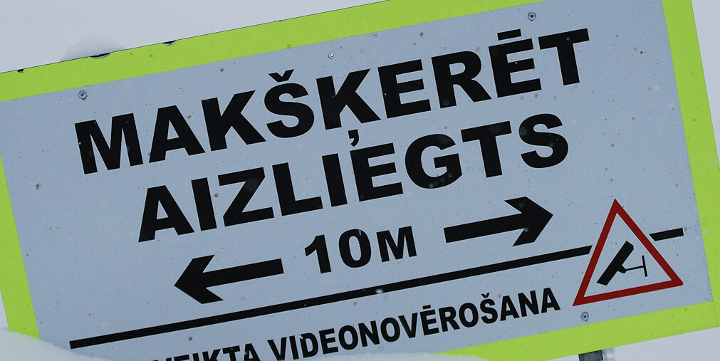 Valsts vides dienestam ķermeņa kameras ļaus strādāt efektīvāk