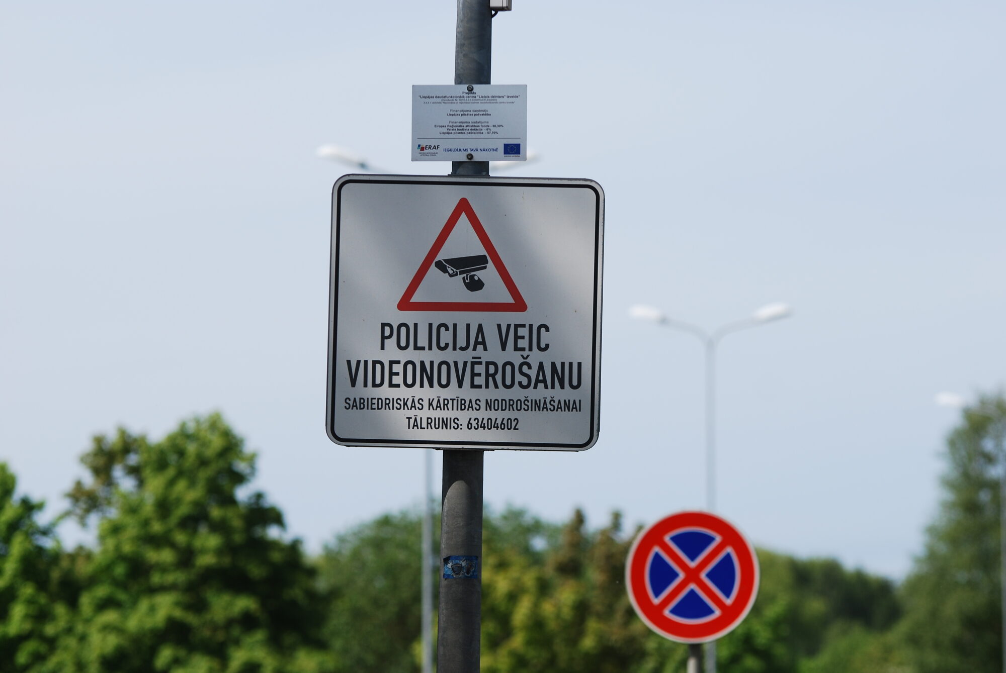 Seši autovadītāji pieķerti pārkāpjam ātrumu par vairāk nekā 40 km/h