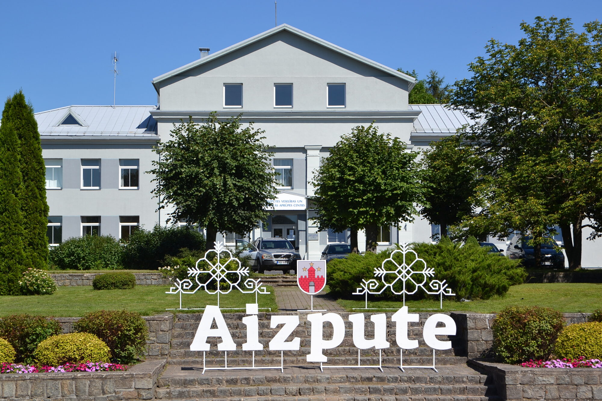 Aizputes svētki nosvinēti krāsaini un klusi