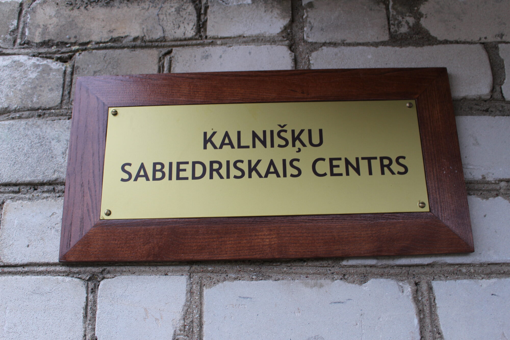 Kalnišķu sabiedriskais centrs svinēs savu 15 gadu jubileju