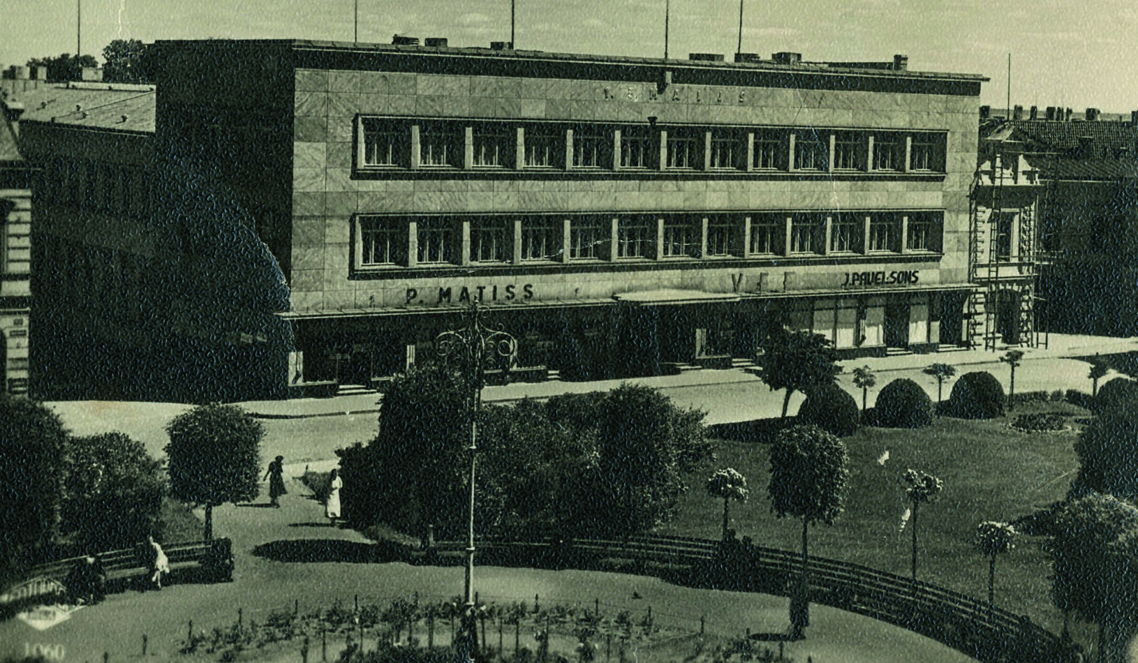 Biedrības nams vienībai, spēkam un stiprumam