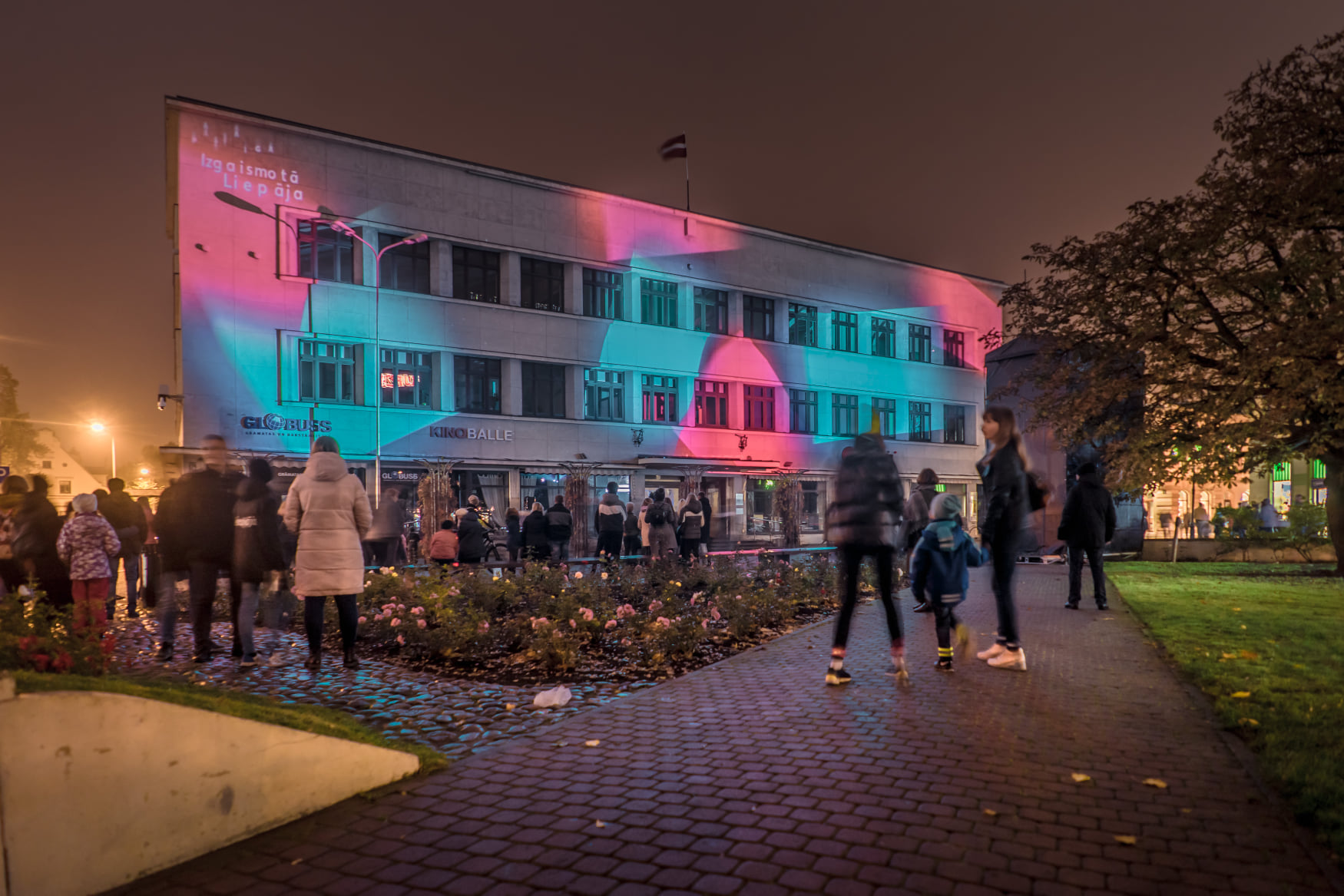 Video projekciju grafikas konkursā ”Sveiciens Liepājai” uzvar darbs ”Liepāja ir mana bērnība”