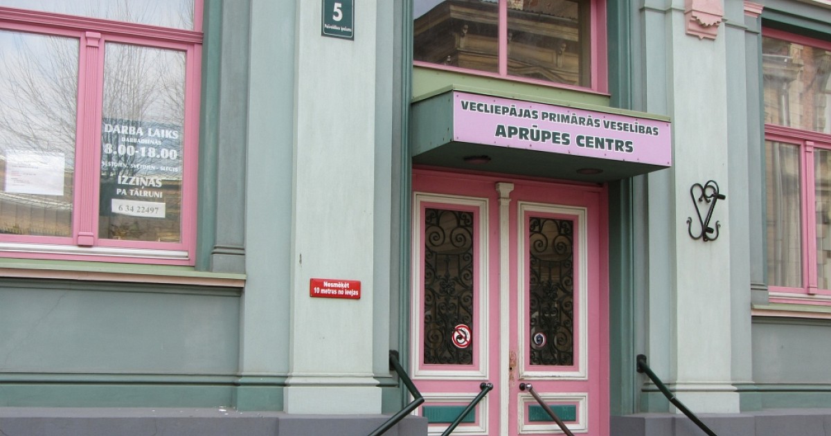Vineta Neimane: uz Liepāju pārcelties un strādāt par ģimenes ārstiem nav daudz gribētāju