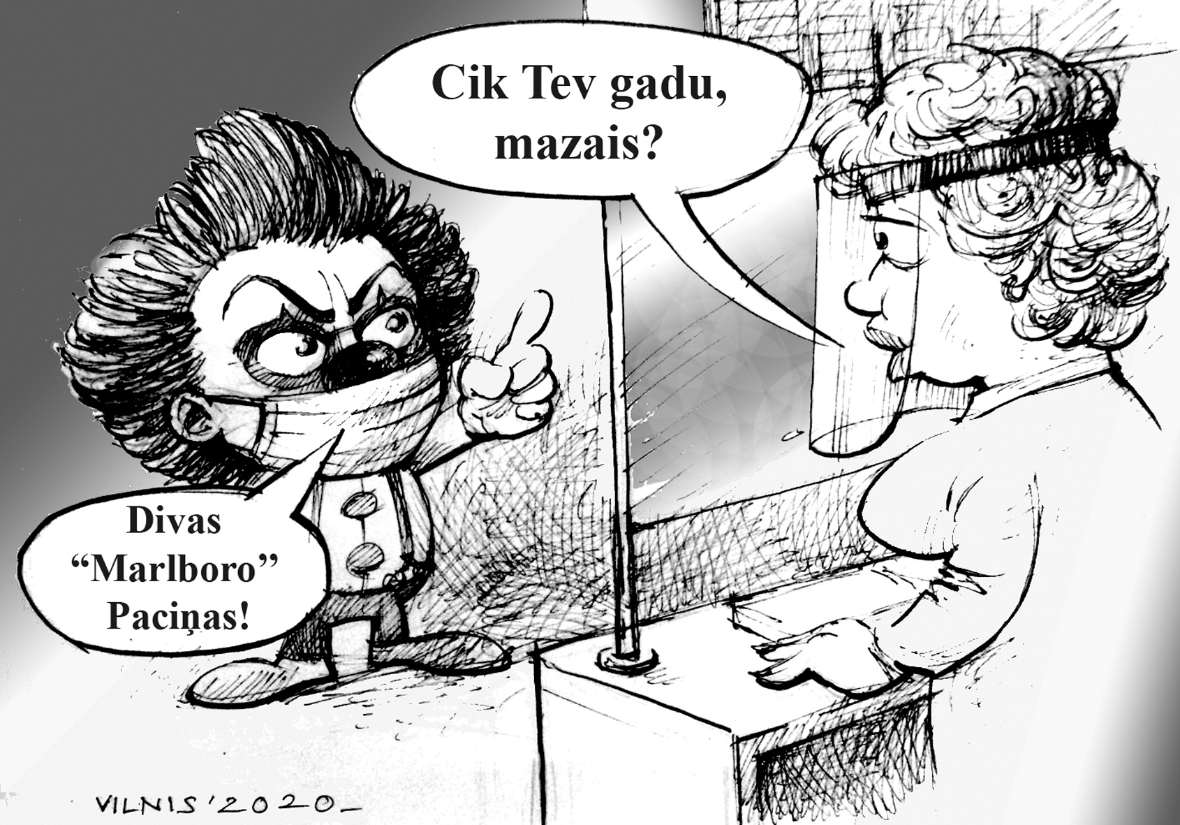 Kā atpazīt?
