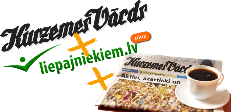 Pilna komplekta gada abonements 2 ierīcēm