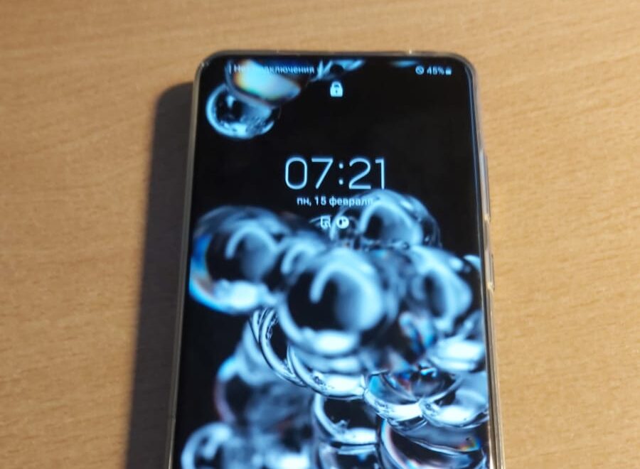 Aicina atsaukties mobilā telefona ”Samsung” īpašnieku
