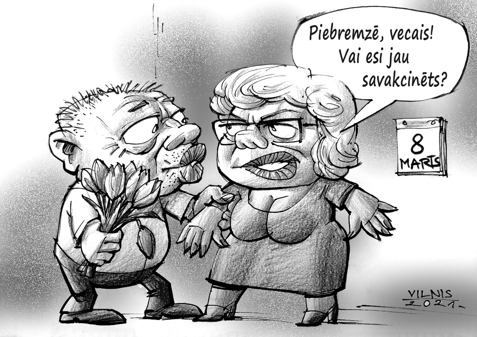 Svētki