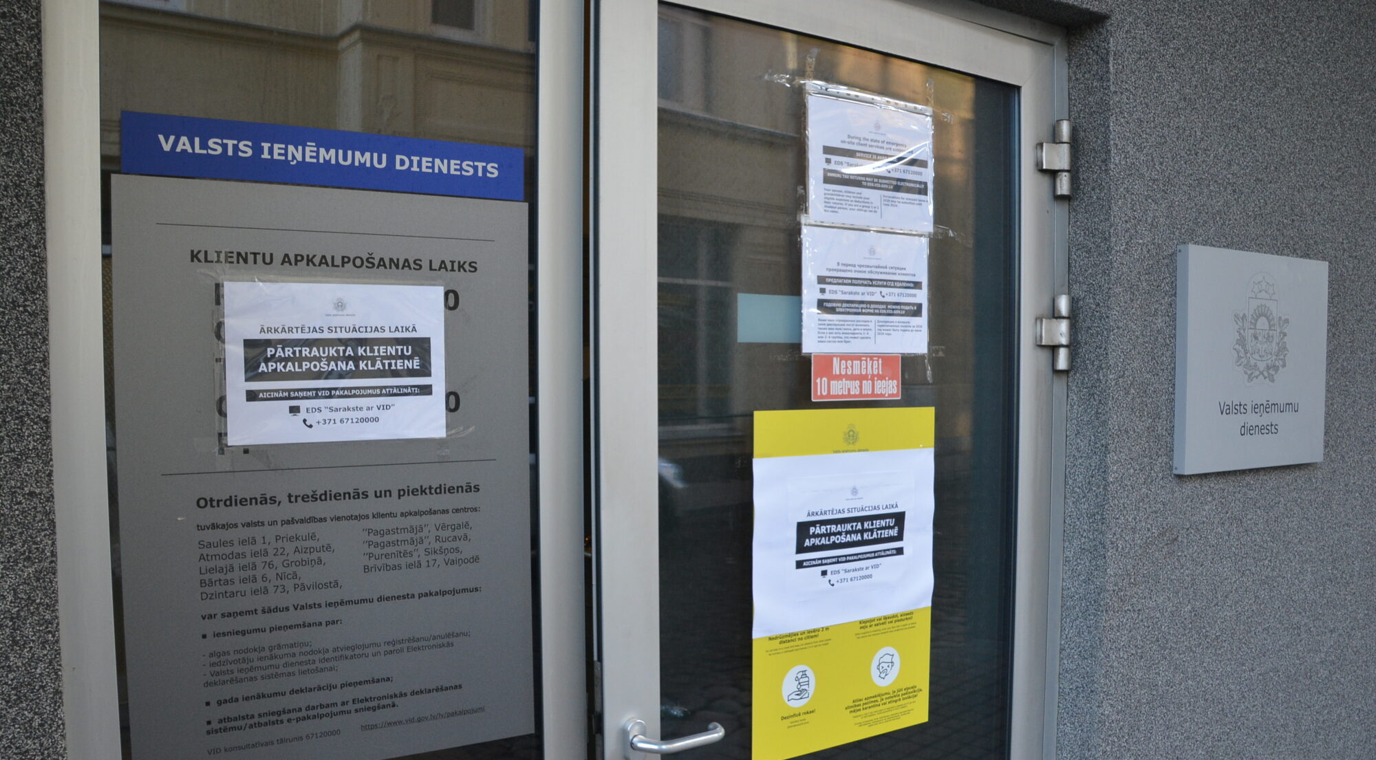 VID stingro ierobežojumu laikā neapkalpos klientus klātienē