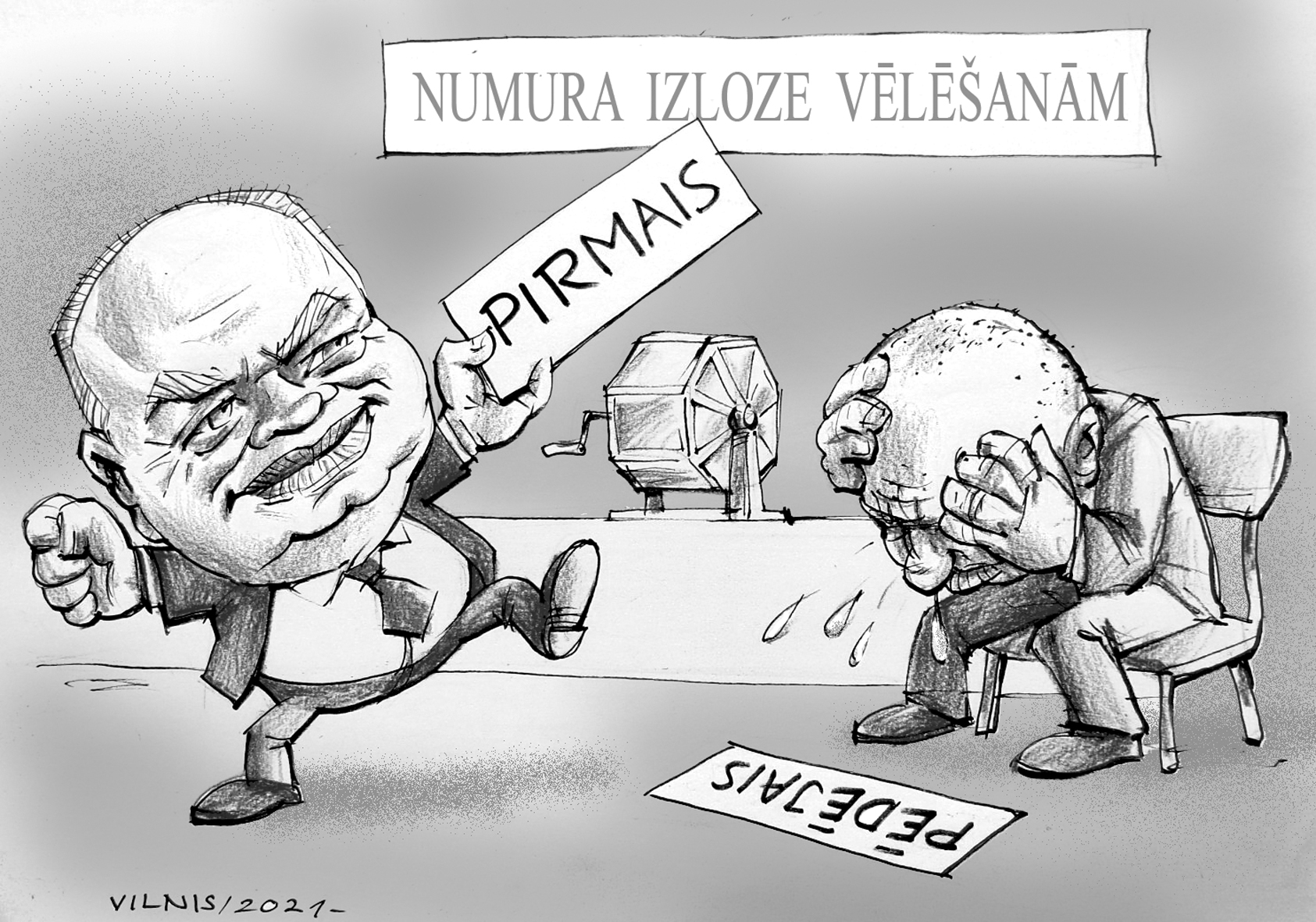 Priekšsacīkstes