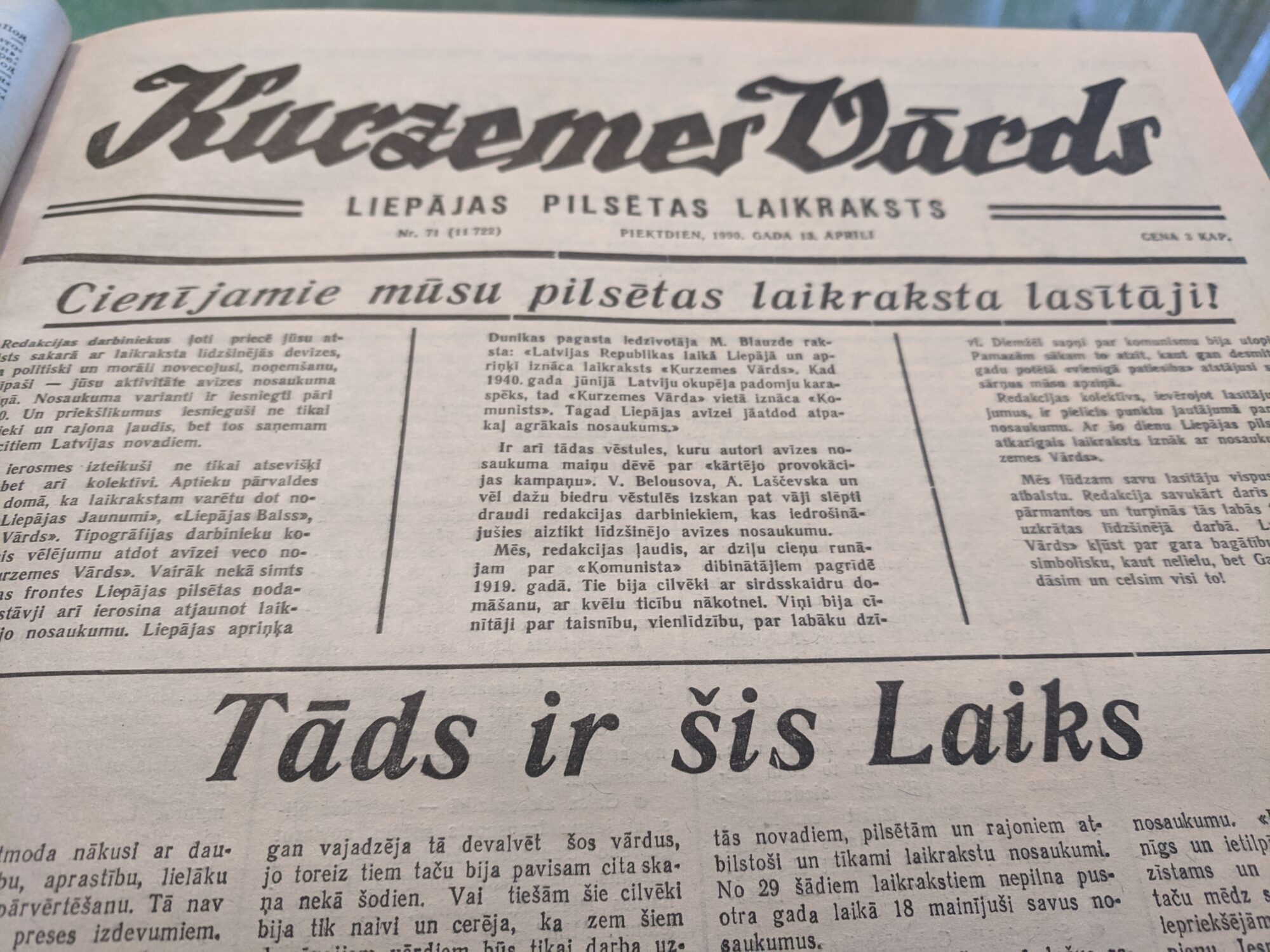 Vēstures līkloči “Kurzemes Vārdā”: Grāmatas izkūst kā saldējums Jāņu saulē