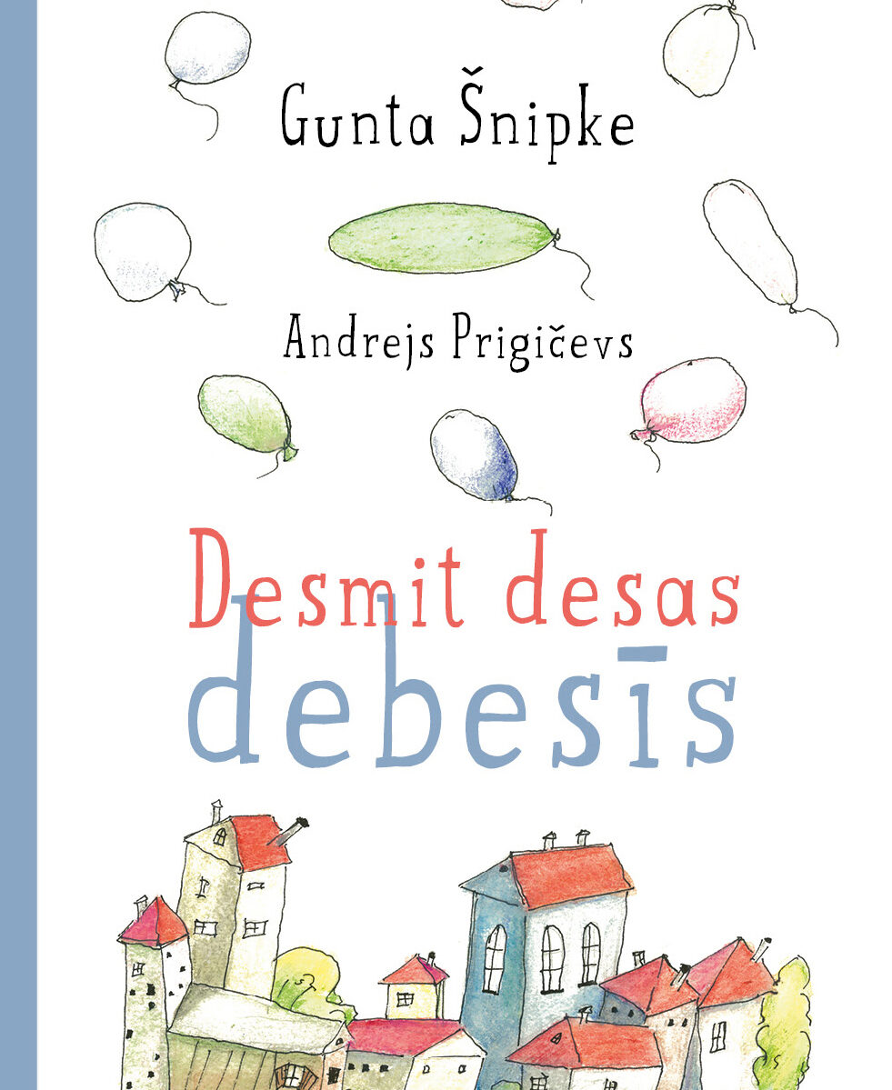 Dzejniece Gunta Šnipke un mākslinieks Andrejs Prigičevs izdod kopīgu grāmatu