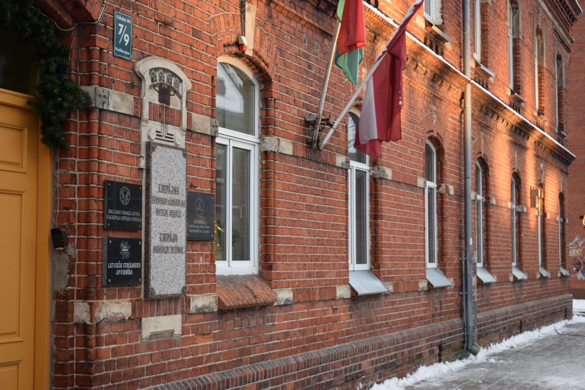 Muzeja filiālē “Liepāja okupācijas režīmos” par 354 320 eiro veiks renovācijas darbus