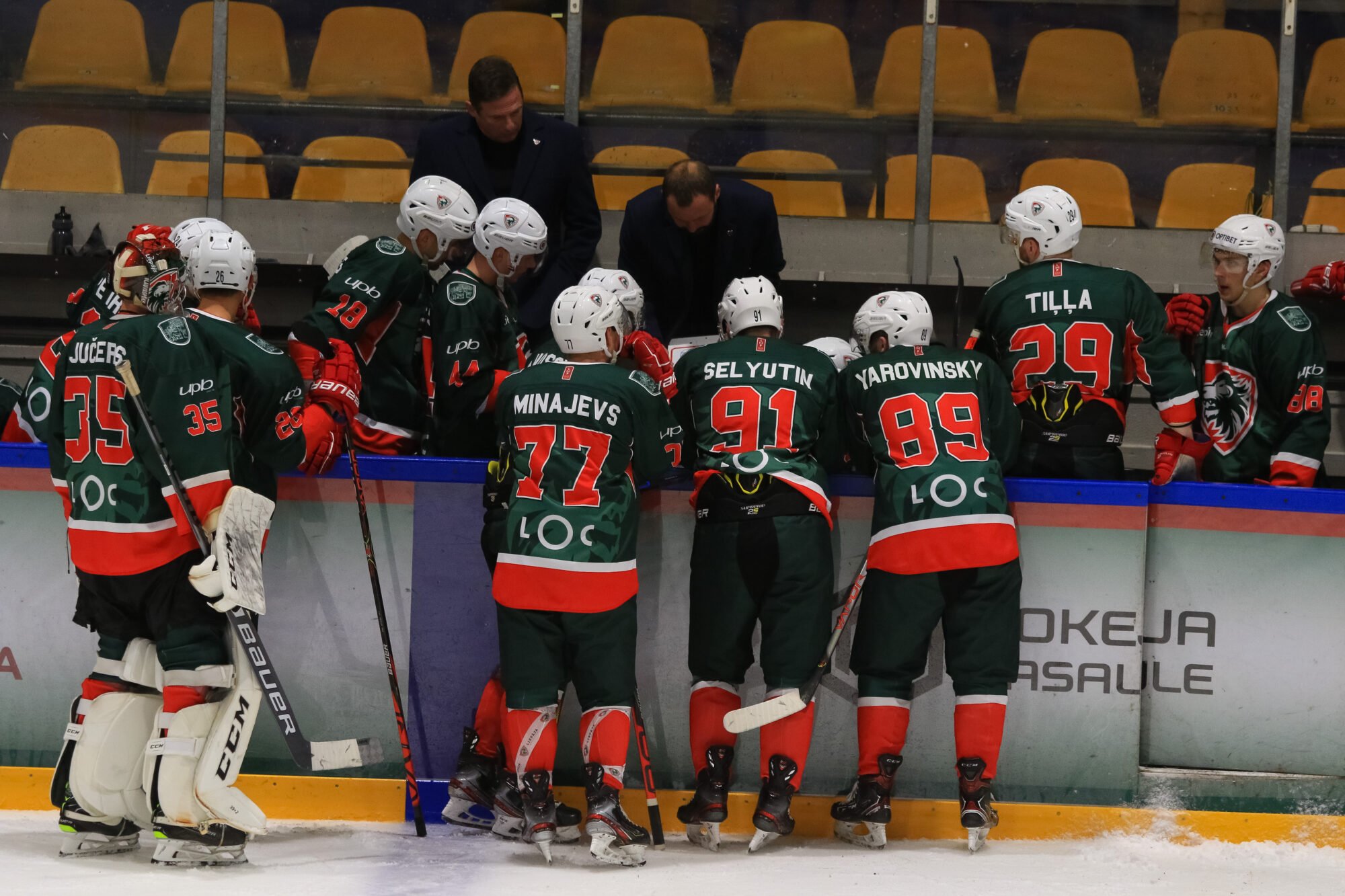 “Liepāja” piedzīvo otro neveiksmi pēc kārtas un ar 0:3 kapitulē “Olimp”/”Ventai 2002”
