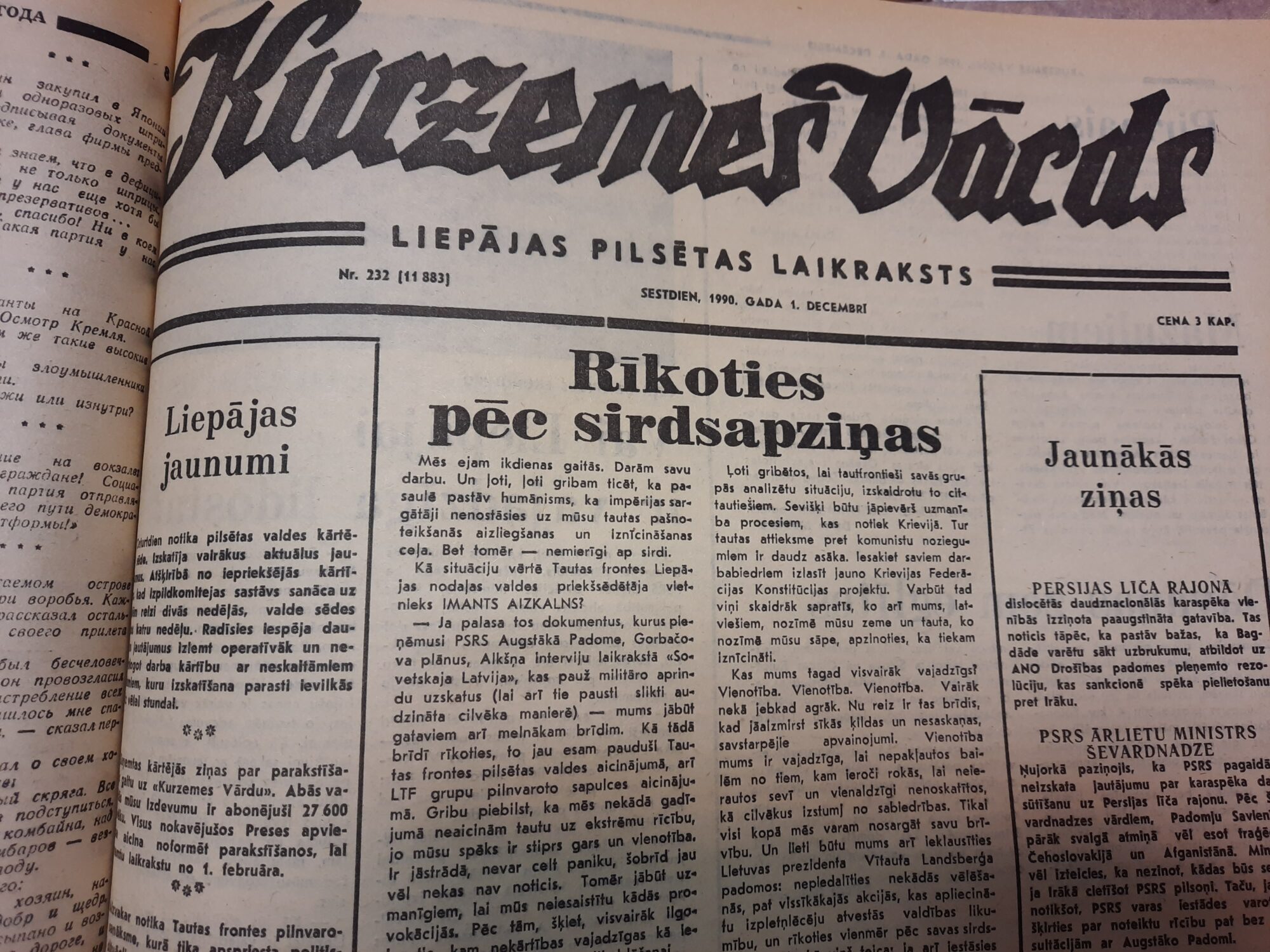 Vēstures līkloči “Kurzemes Vārdā”: Cerebrālā trieka un Skrundas lokators