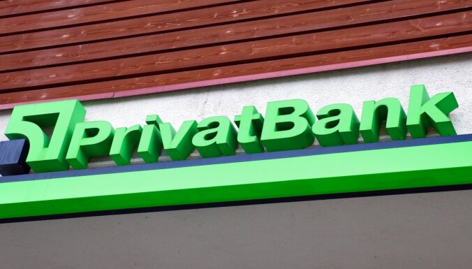 FKTK piemēro “PrivatBank” 768 653 eiro sodu