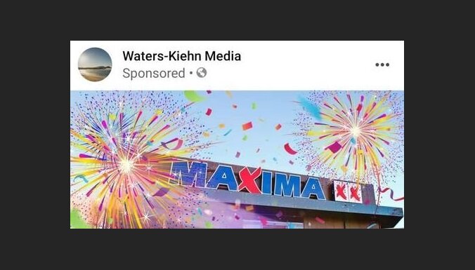 “Maxima” brīdina par krāpnieku aktivitātēm internetā tirgotāja vārdā
