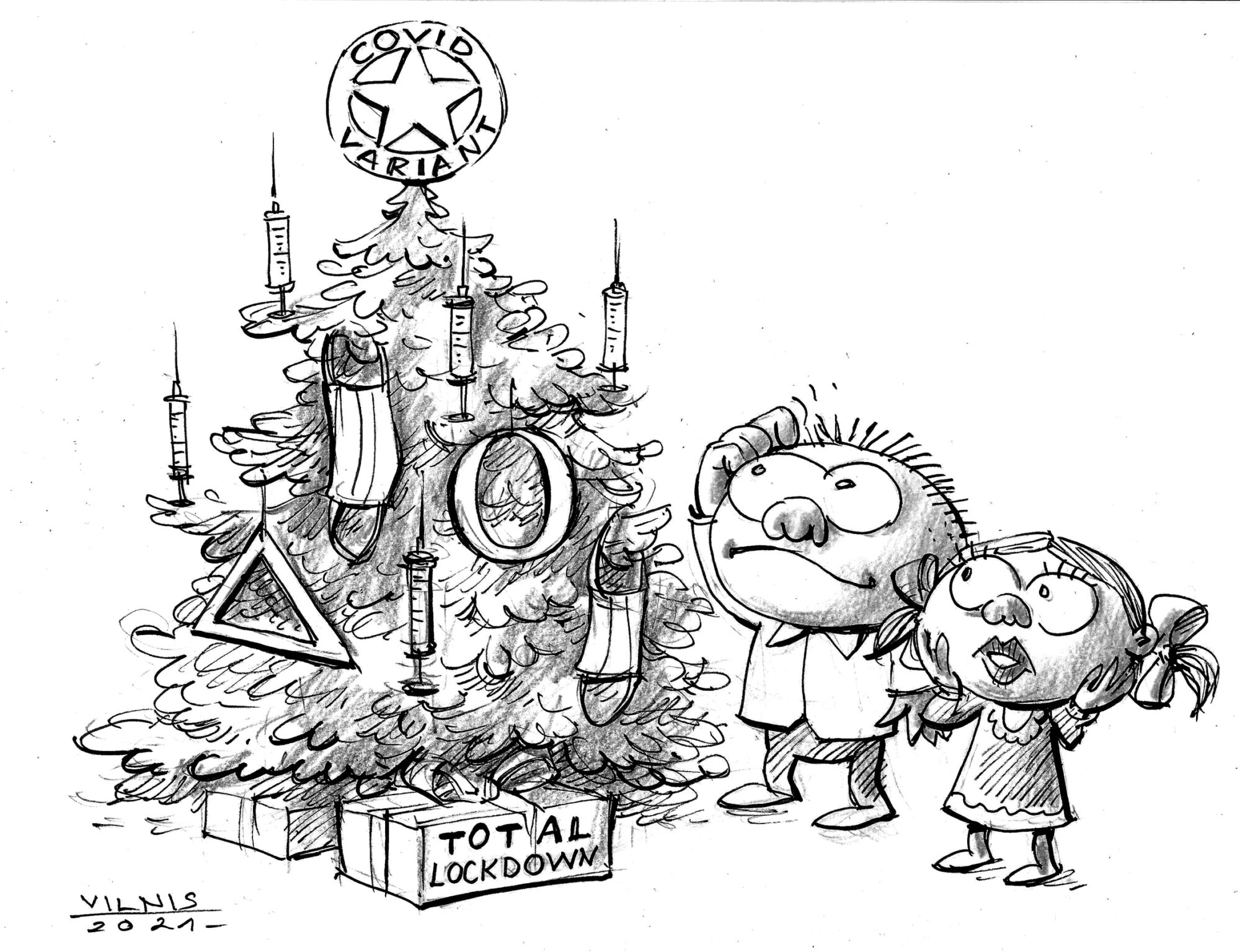 Ak, eglīte!