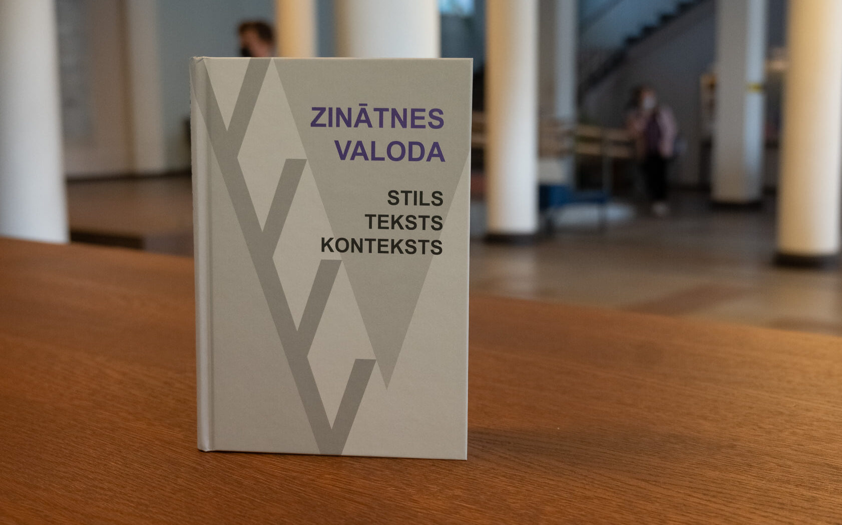 LZA atzinības rakstus saņem divi Liepājas Universitātes zinātnieku pētījumi