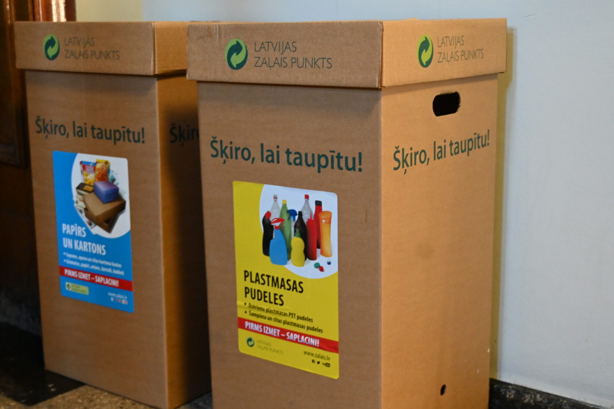Gada laikā Liepājas Universitāte “zaļajā” reitingā pakāpusies par vairāk nekā 100 vietām