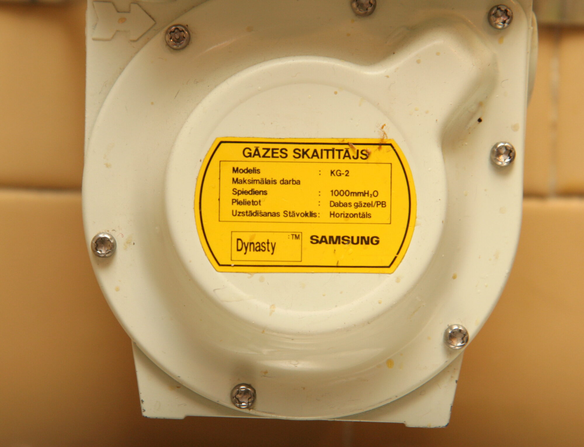 Ekonomikas ministrija rosinās PVN samazināt arī dabasgāzei