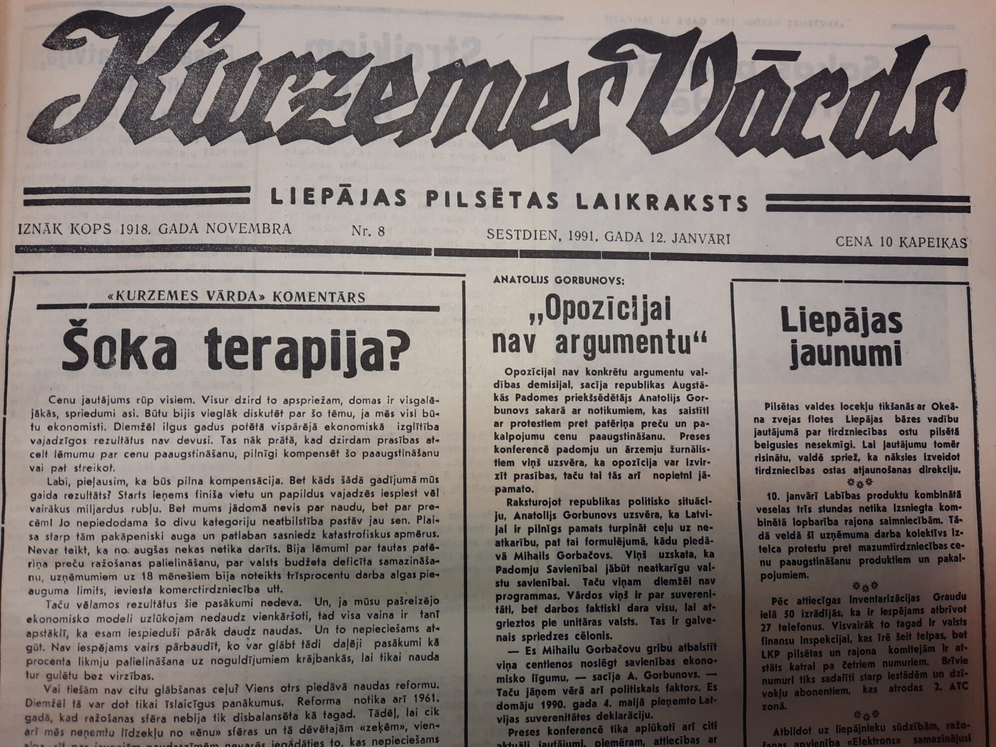 Vēstures līkloči “Kurzemes Vārdā”: “Nolauzu divus zobus…”