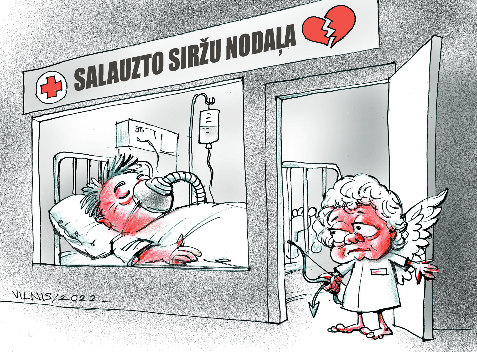 Valentīns