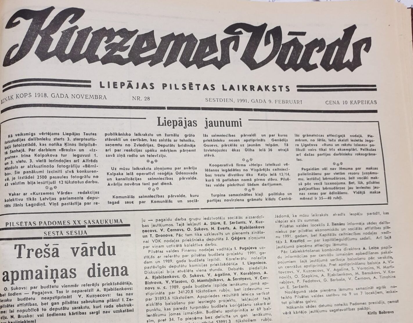 Vēstures līkloči “Kurzemes Vārdā”: “Mirušo paradīze” Baznīcas ielā