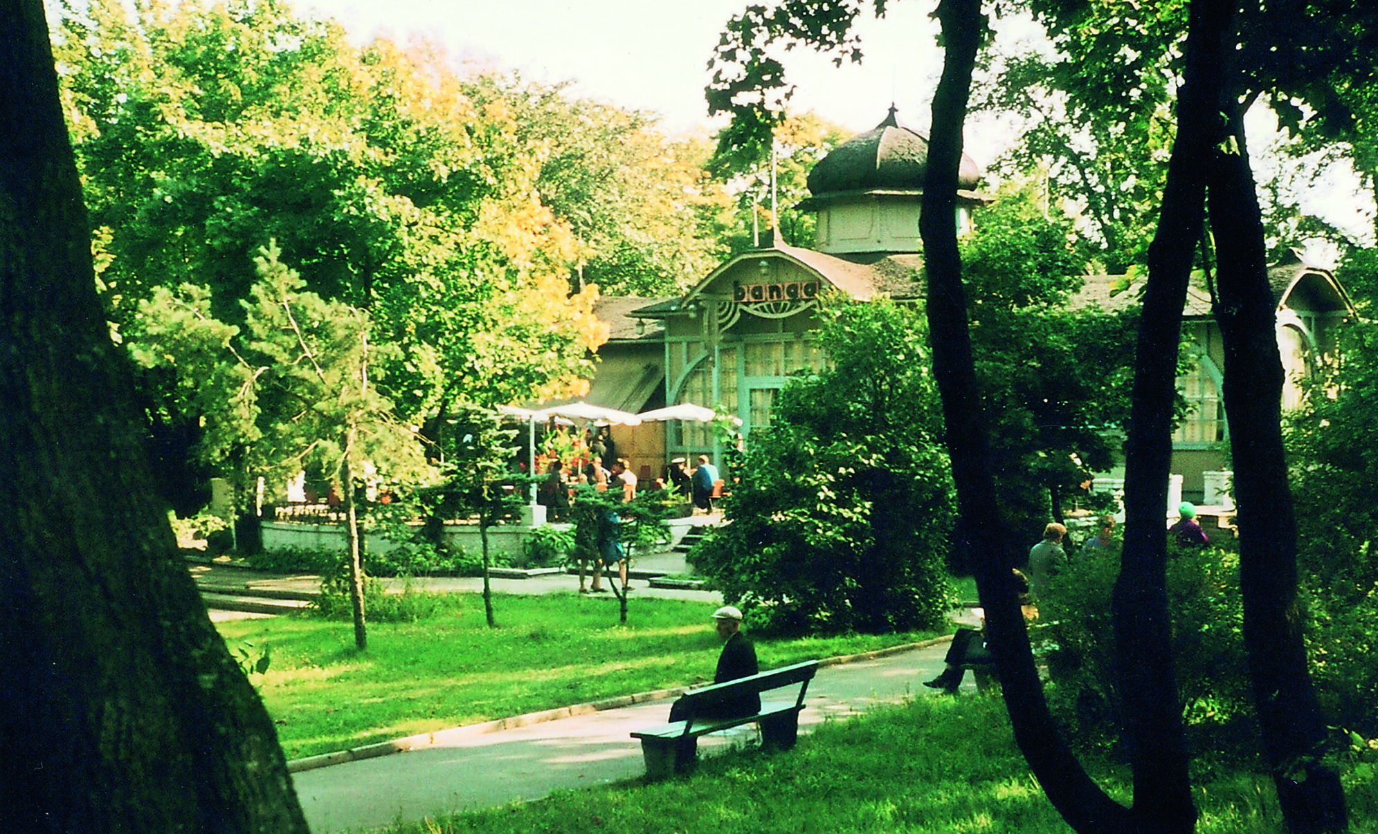 Jūrmalas parks. Iemīļots, kopts un tomēr arī mazliet aizmirsts