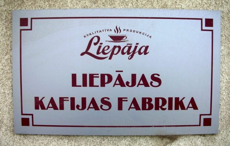 “Liepājas kafijas fabrikas” apgrozījums pērn pieaudzis par 7,8%