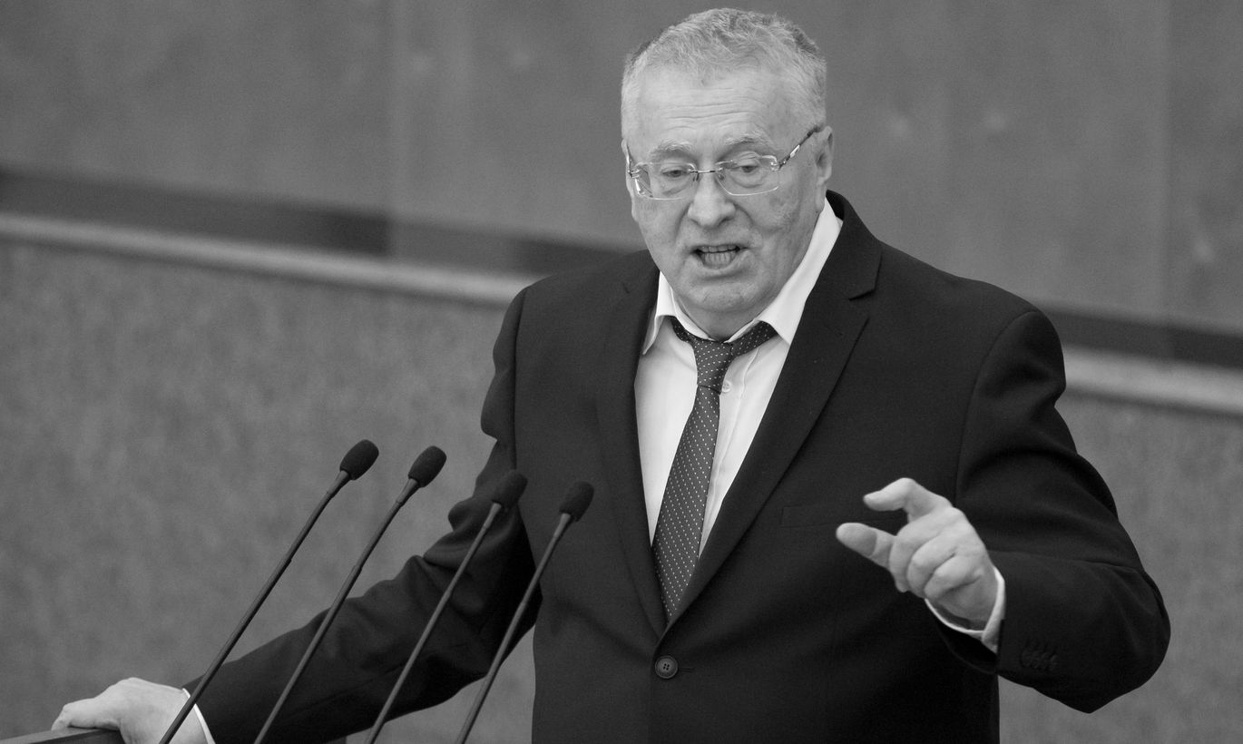 Miris Vladimirs Žirinovskis