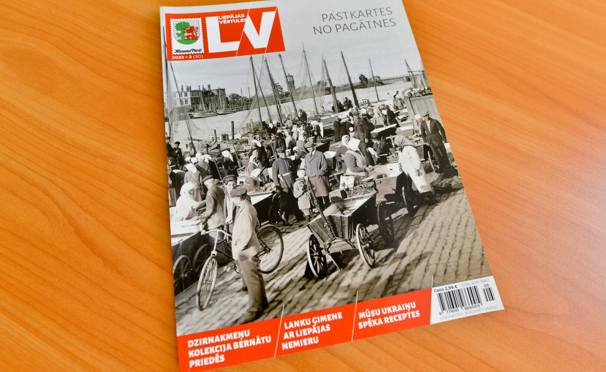 “Liepājas Vēstules” par pavasari pilsētā
