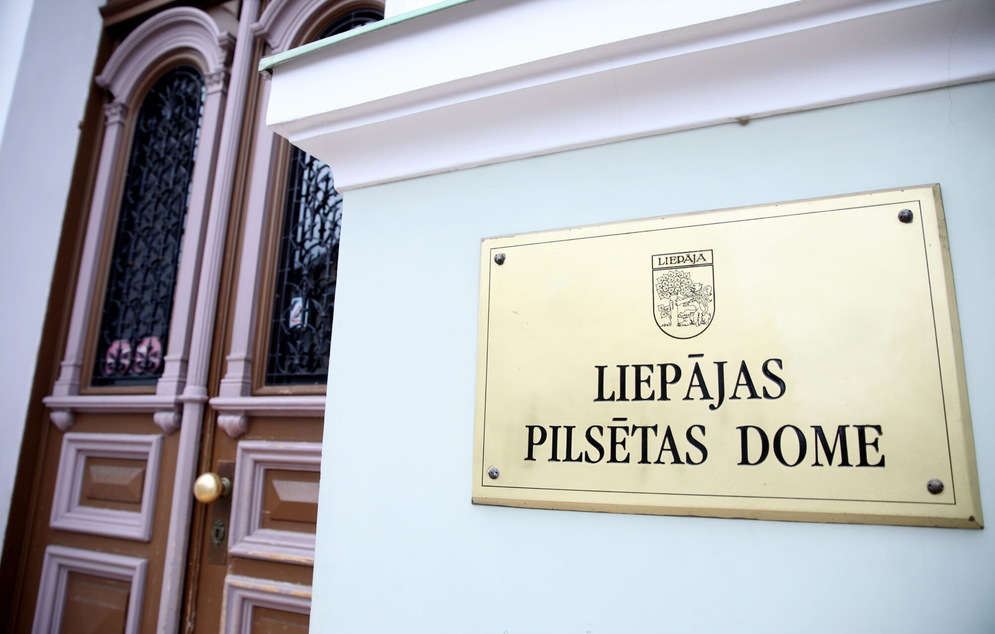 Vienotais Ukrainas bēgļu reģistrācijas punkts turpmāk atradīsies Liepājas domē