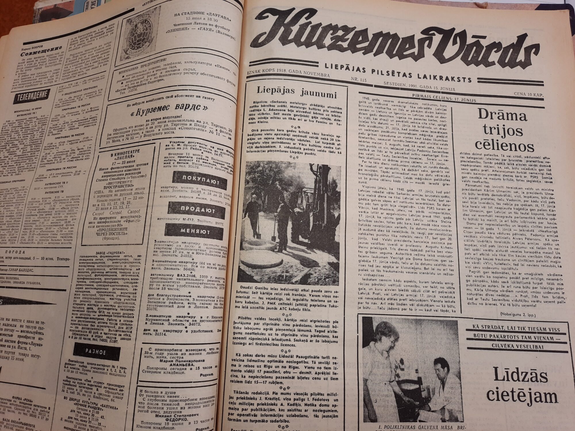 Vēstures līkloči “Kurzemes Vārdā”: Pietiek ar diviem, lai apgāztu “Zaporožecu”