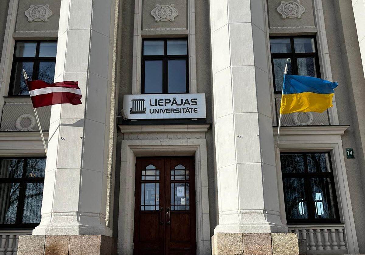LiepU saskata iespējamas nelikumības augstskolas konsolidācijas procesā; atkārtotā konkursā meklē jaunu universitātes rektoru