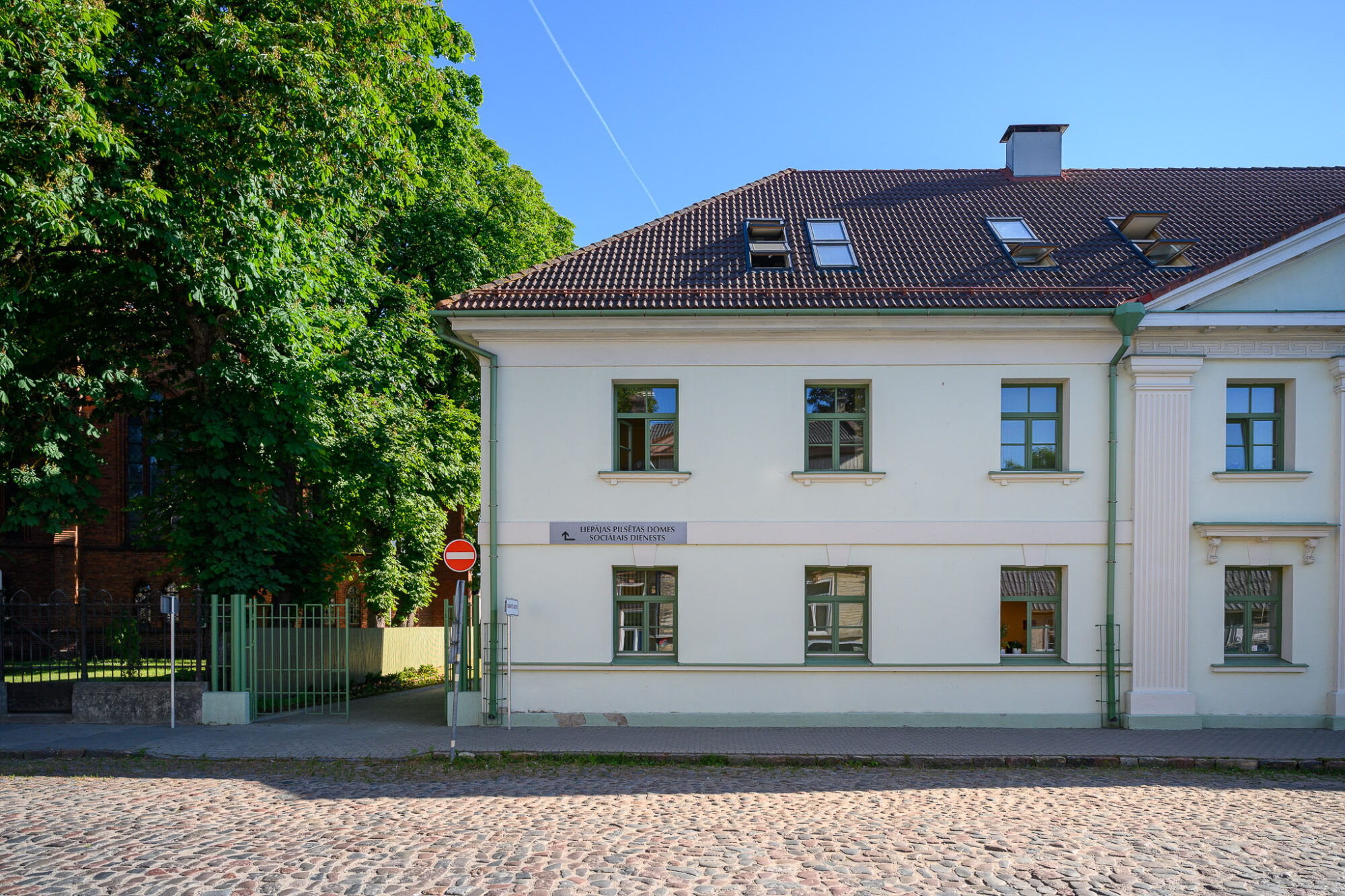 Sociālā dienesta vadīšanai piesakās trīs cilvēki