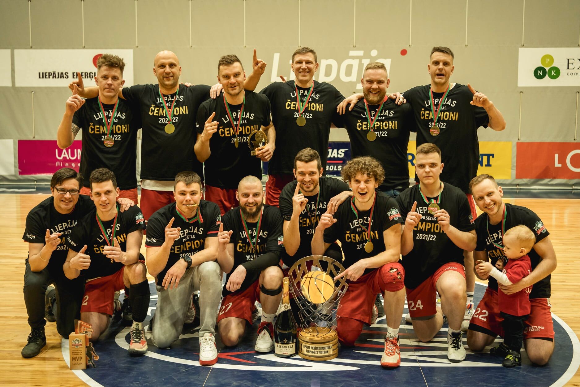 Norisināsies pilsētas basketbola čempionāta dalībnieku sapulce