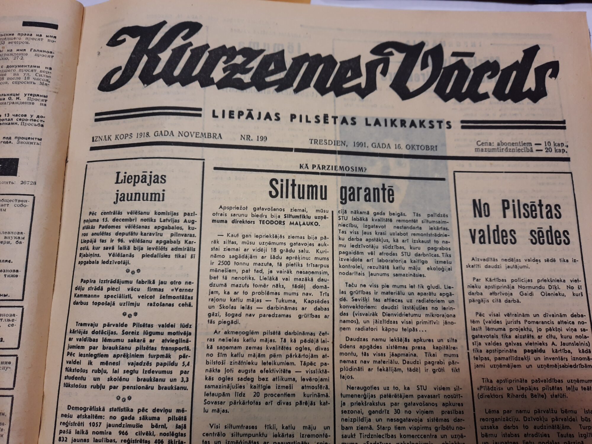 Vēstures līkloči “Kurzemes Vārdā”: Haizivs vai mailīte?