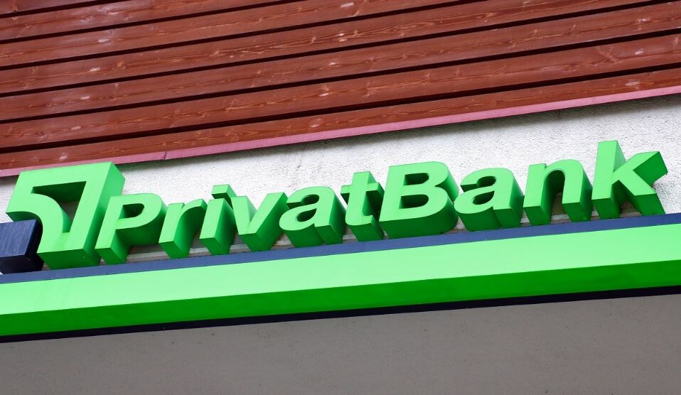 “PrivatBank” reorganizēsies par komercsabiedrību, kuras darbība nav saistīta ar kredītiestādes pakalpojumiem