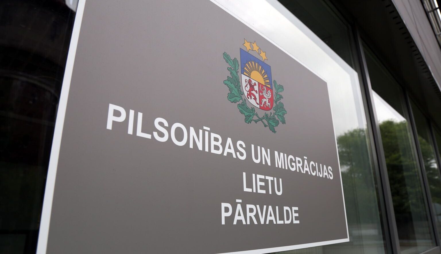 Sākts kriminālprocess par PMLP amatpersonu iespējamu dienesta stāvokļa ļaunprātīgu izmantošanu vēlētāju reģistra iepirkumos