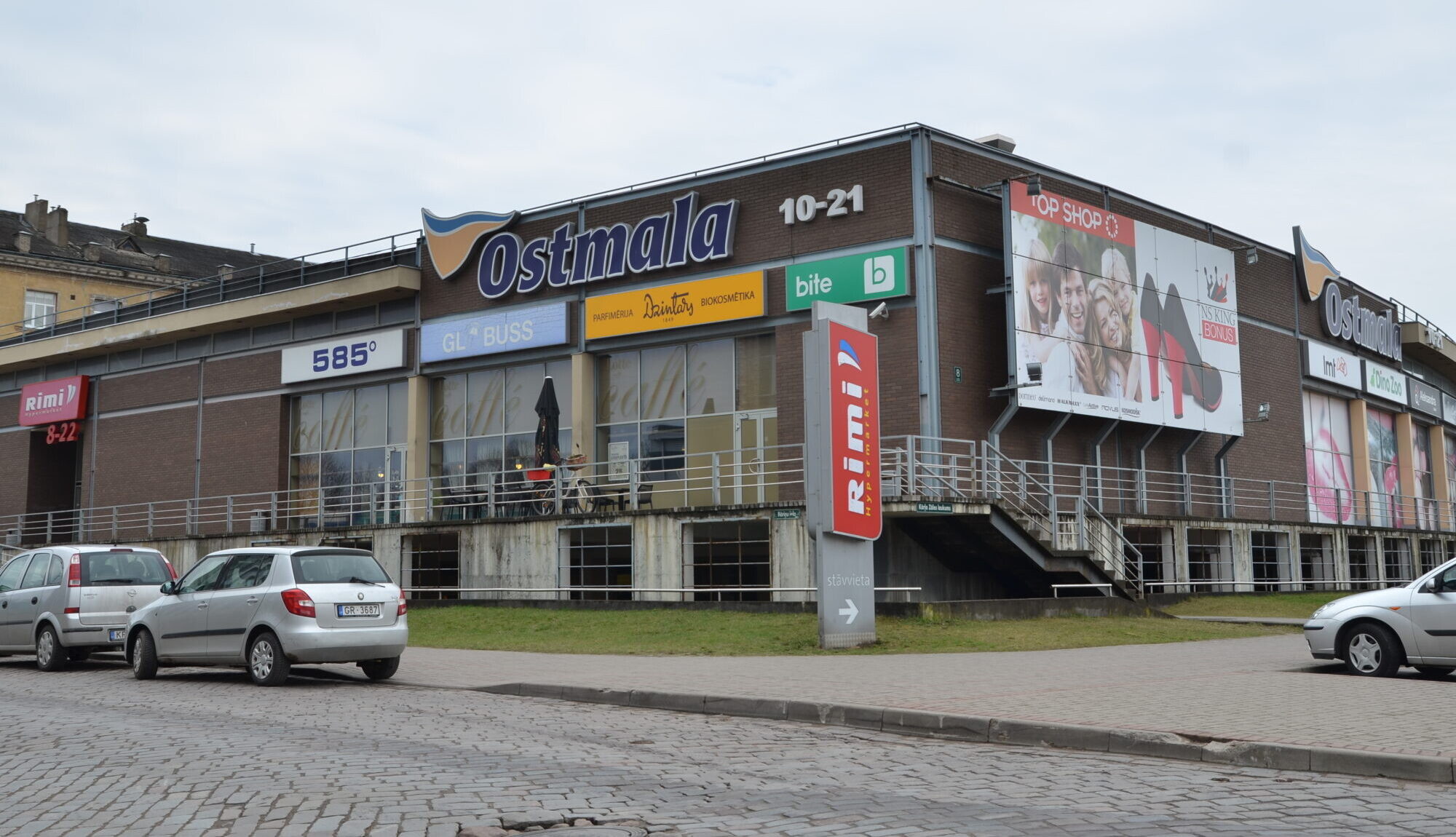 Signalizācija tirdzniecības centrā “Ostmala” nostrādājusi kļūdaini