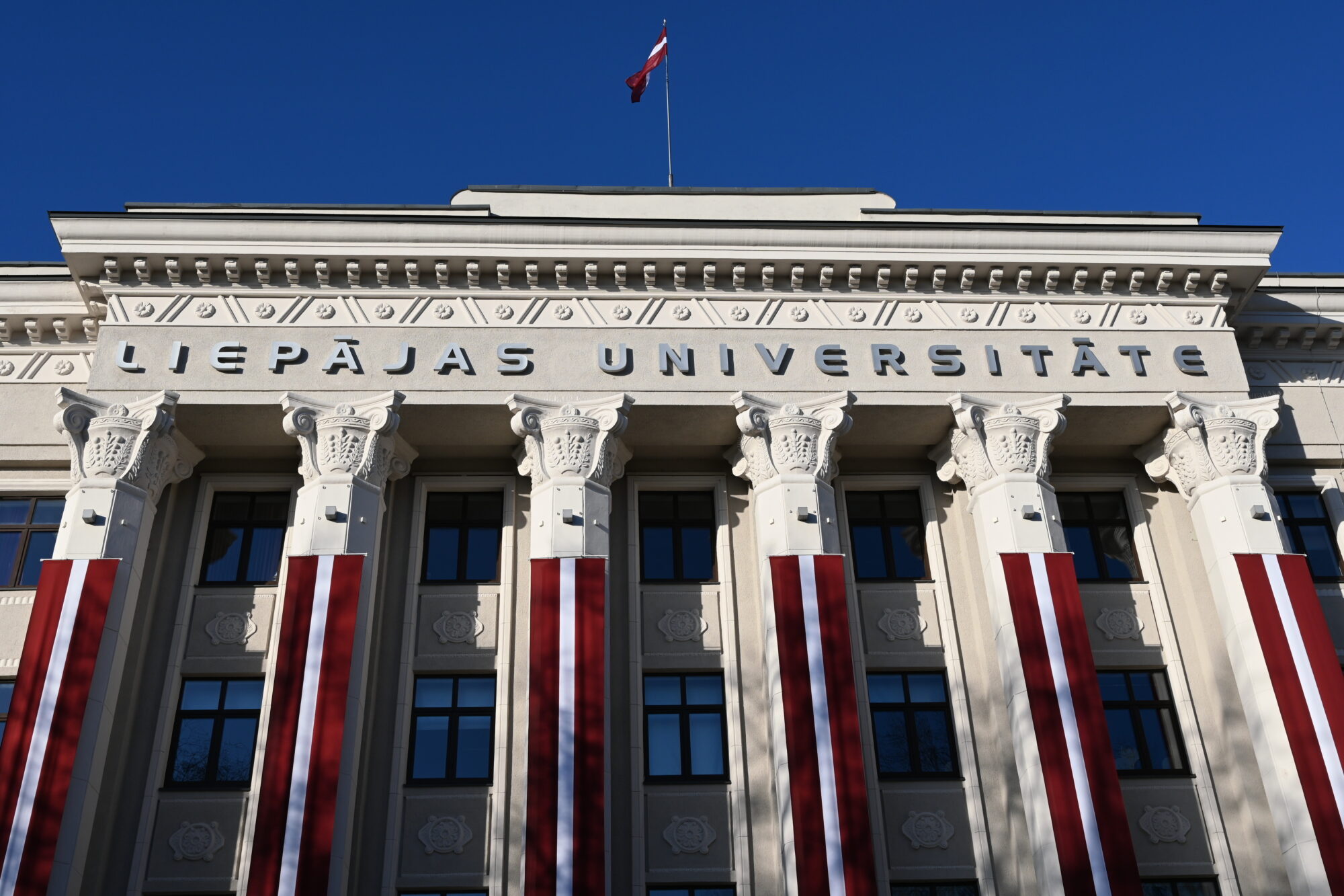 LiepU padome konceptuāli atbalstījusi reorganizāciju sadarbībā ar LU