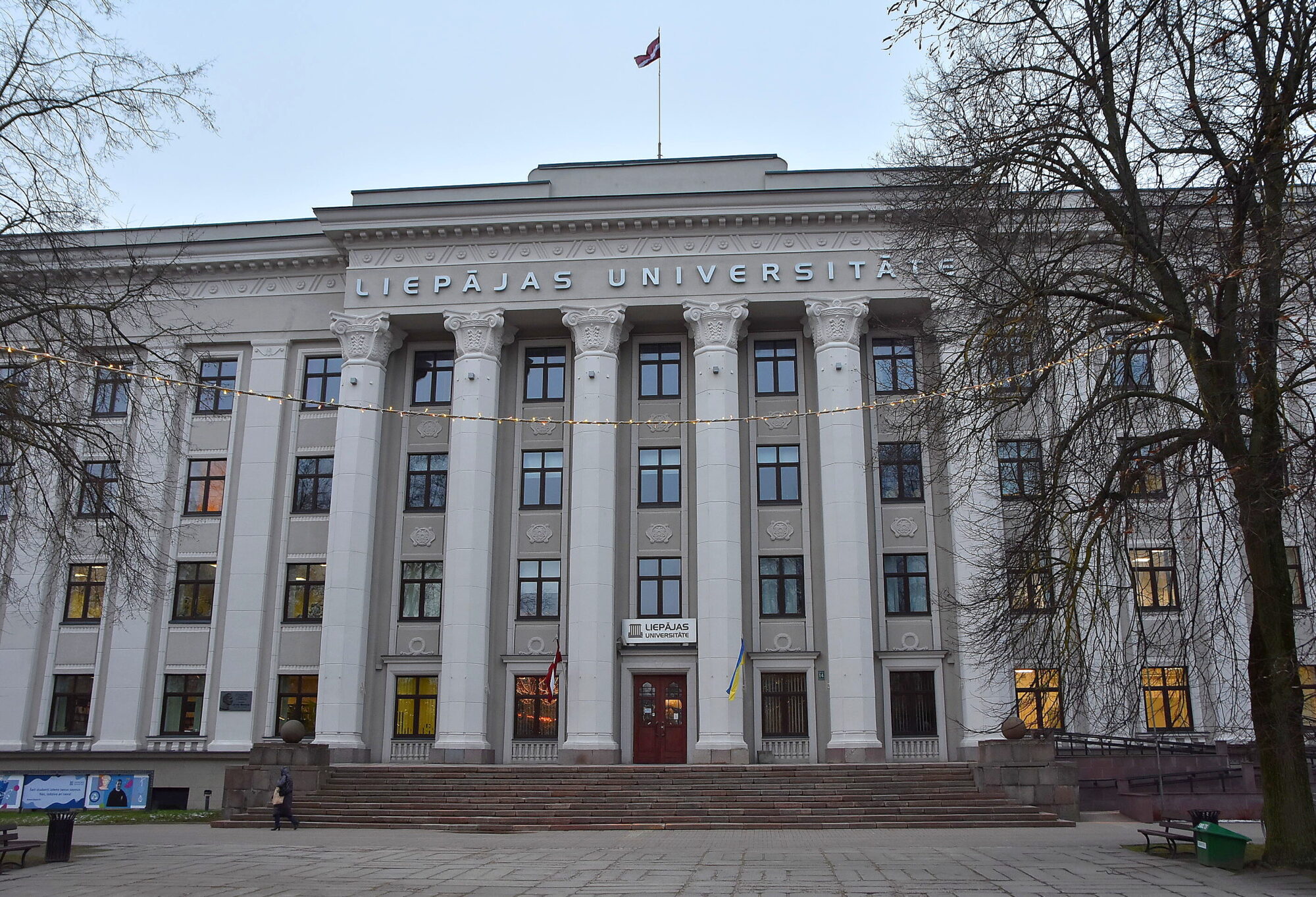 Liepājas Universitātes rektora amatam seši pretendenti