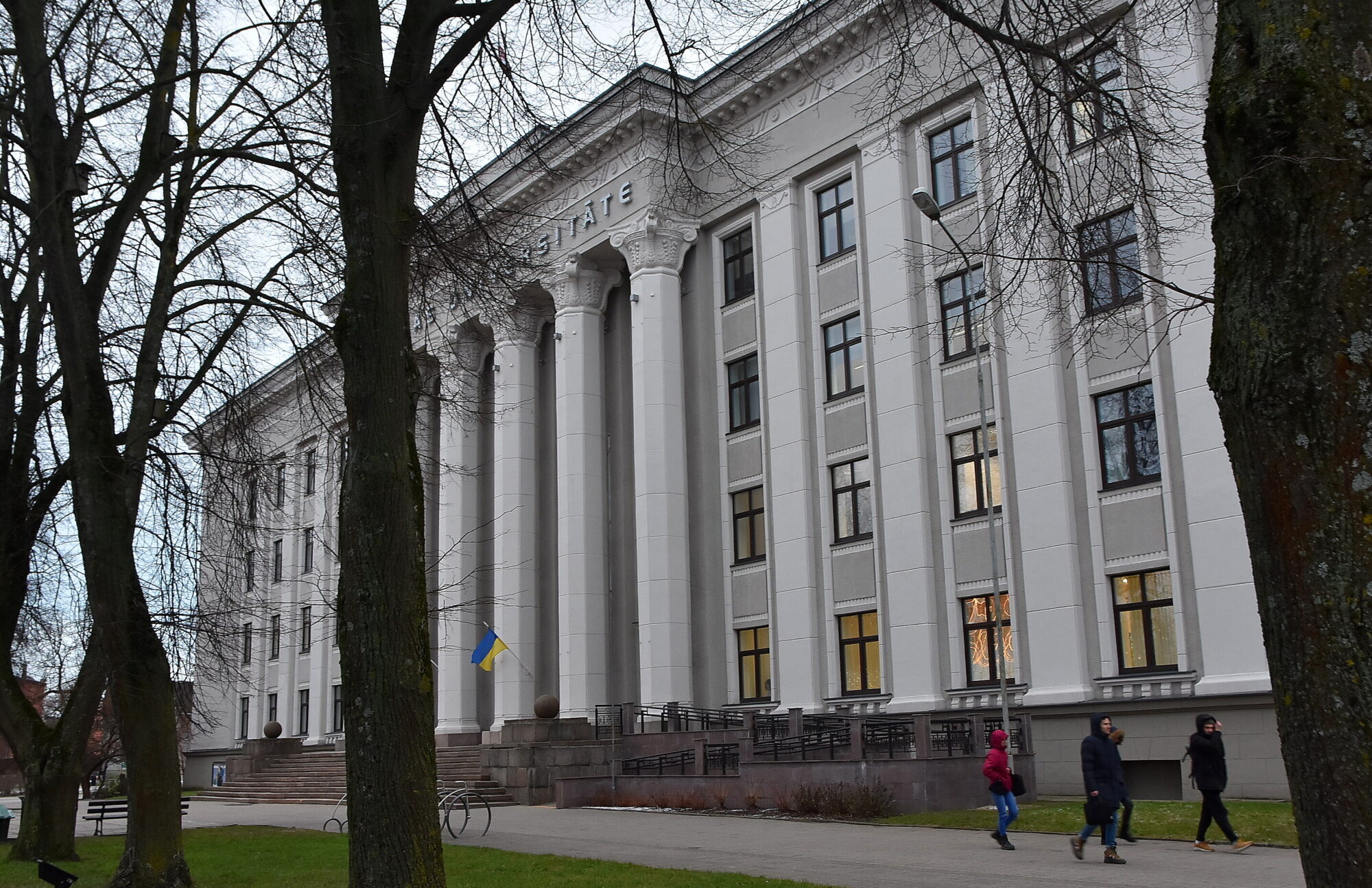 Neziņa un neskaidrība. Kas notiks ar Liepājas Universitāti?