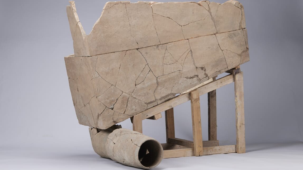 Ķīnā uziets 2400 gadus sena skalojamā poda fragments