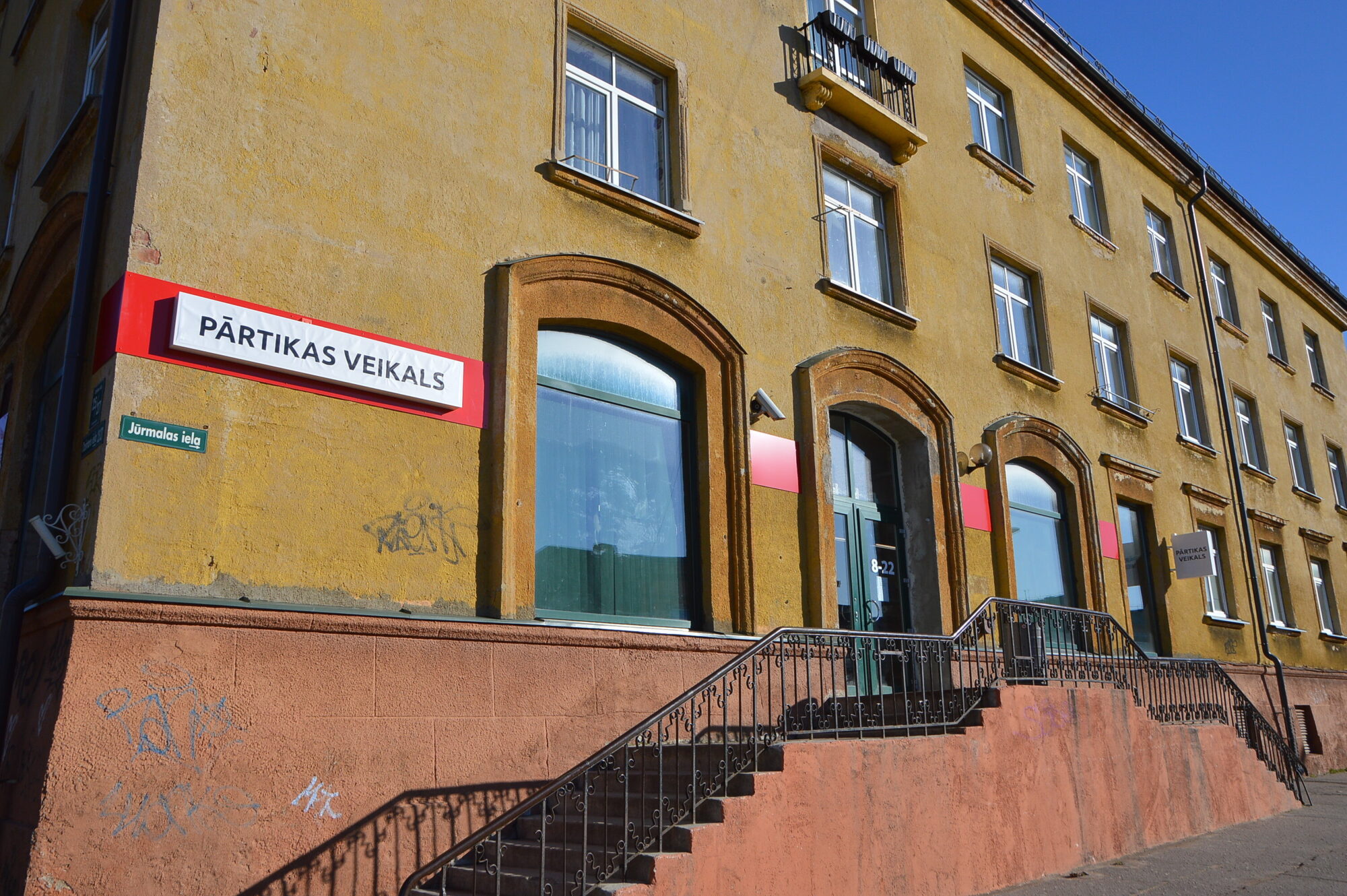 Trīs “Elvi” veikalu vietā, iespējams, saimniekos “Spar”