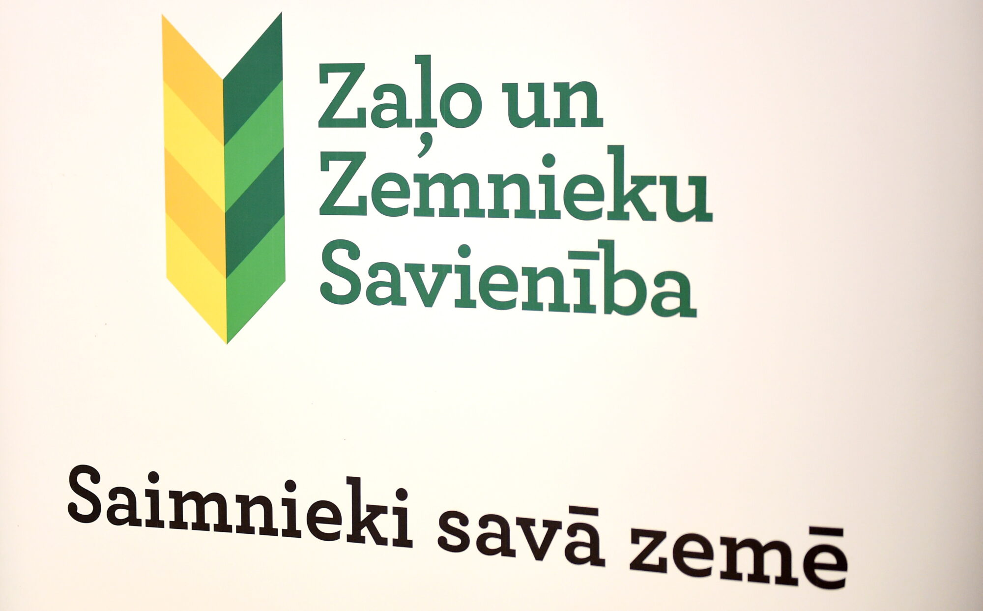 ZZS atbalsta izglītības un veselības darbinieku iniciatīvu par streiku