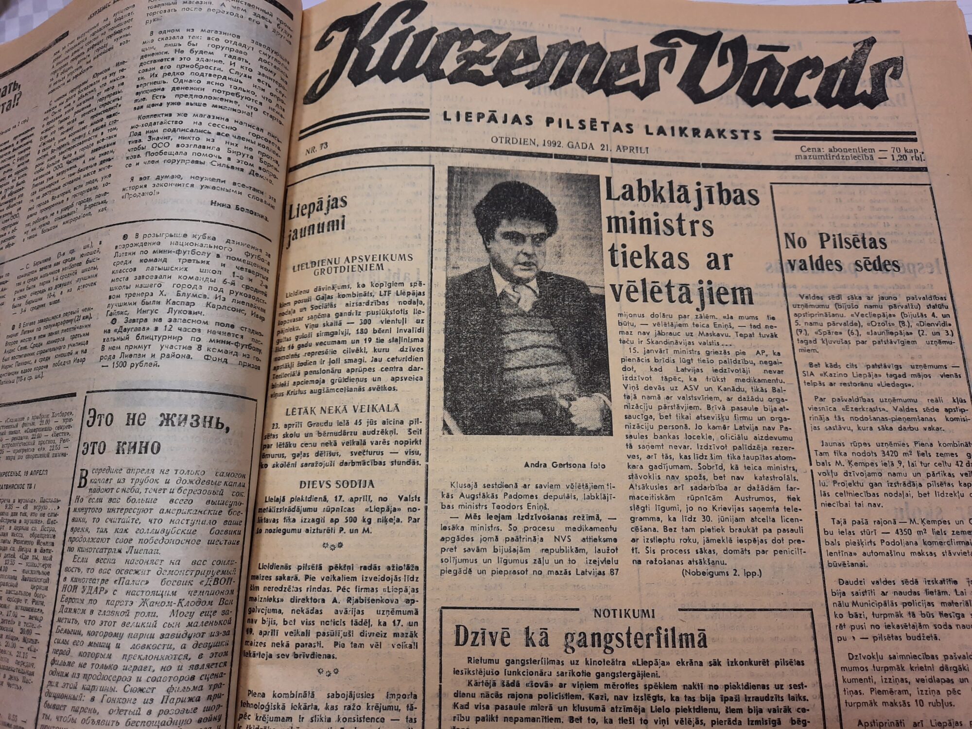 Vēstures līkloči “Kurzemes Vārdā”: Izdevumi atmaksāsies 21. gadsimtā