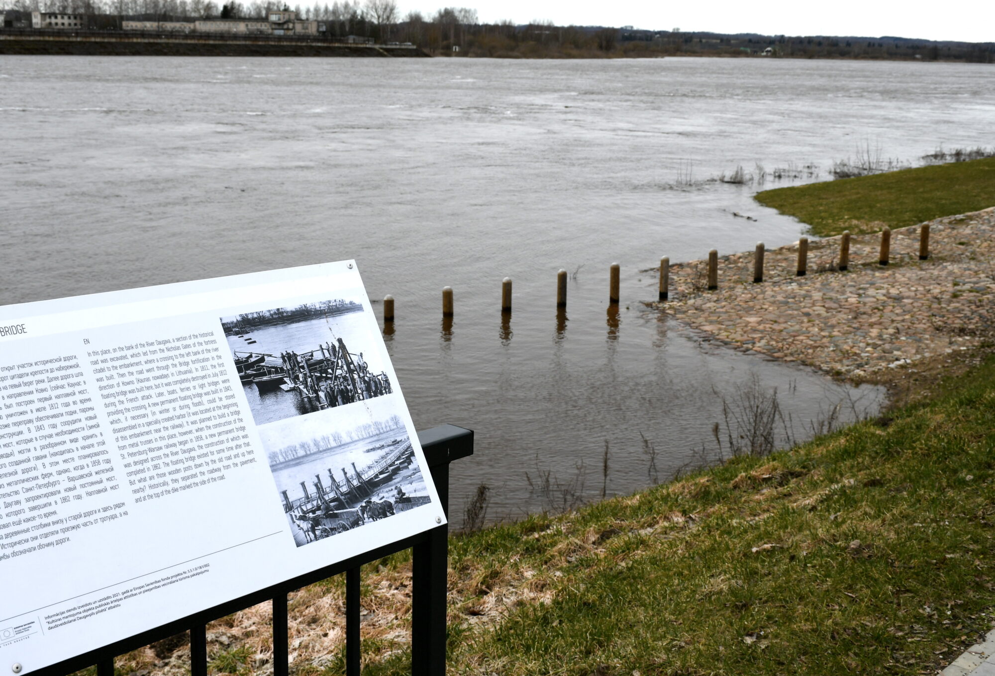 Daugavpilī izsludināts oranžais plūdu riska brīdinājums