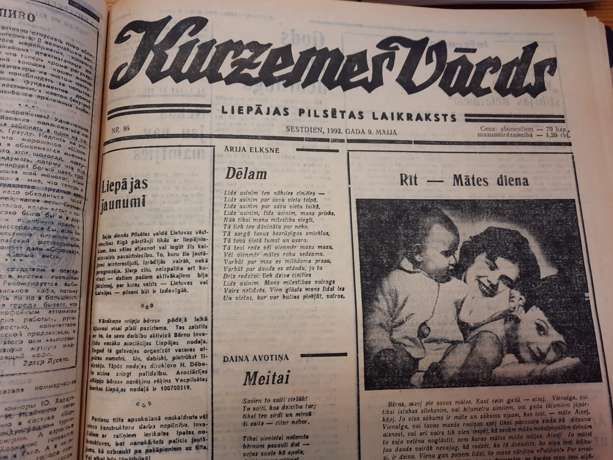 Vēstures līkloči “Kurzemes Vārdā”: Alus par 5 latiem un brīnišķīgā Iročka