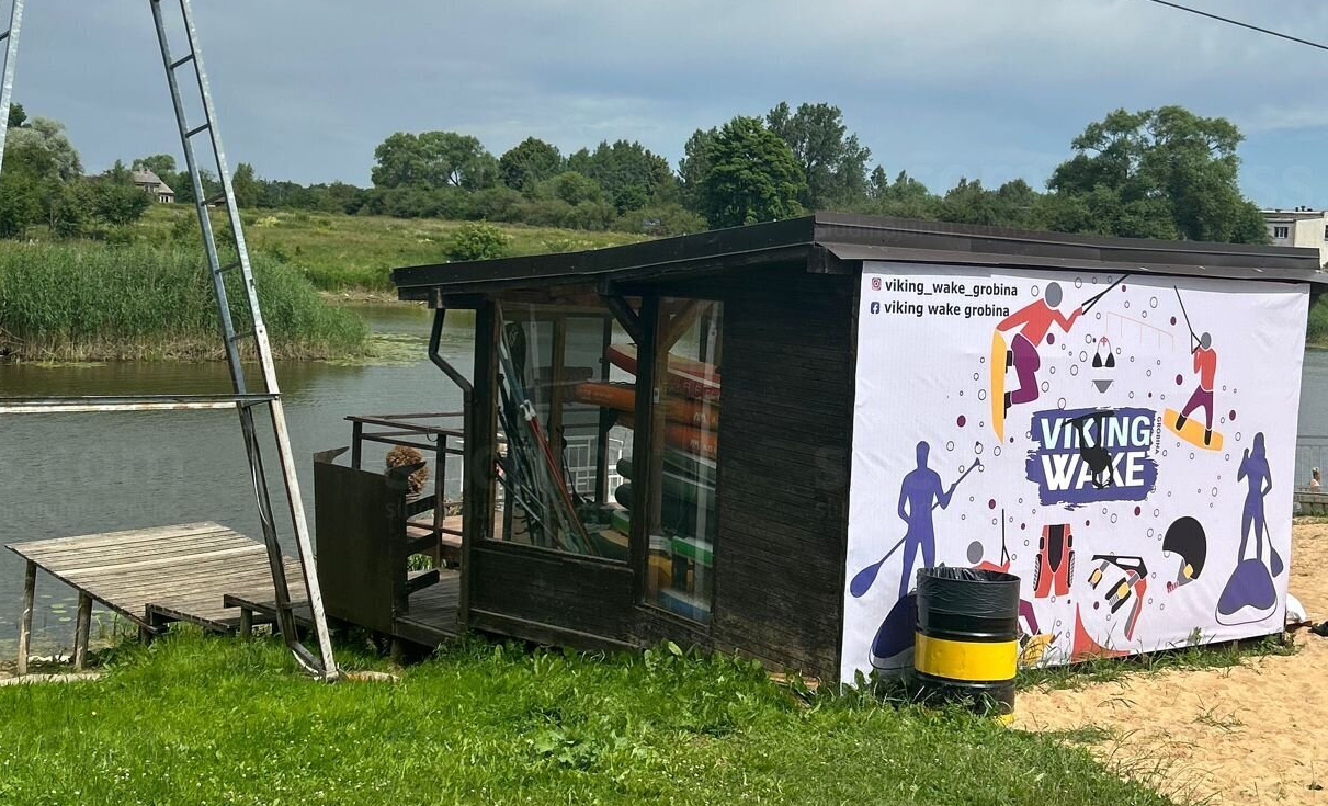 Sausums mudina pārdot Grobiņas veikparku